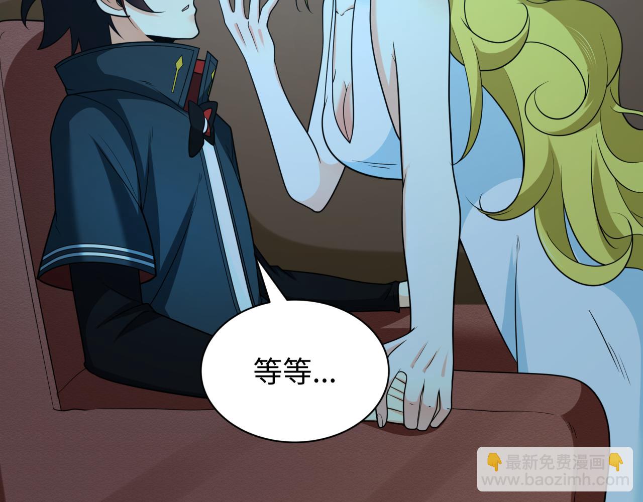 第246话 天使的算计！74