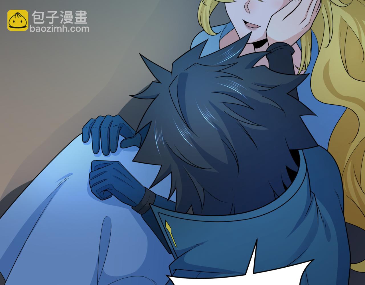 第246话 天使的算计！95