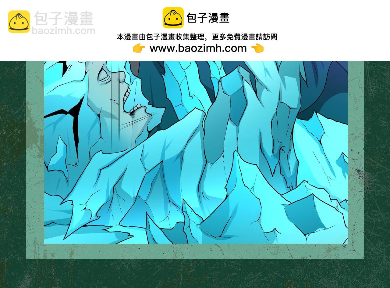 第127期 漫剧剧场6