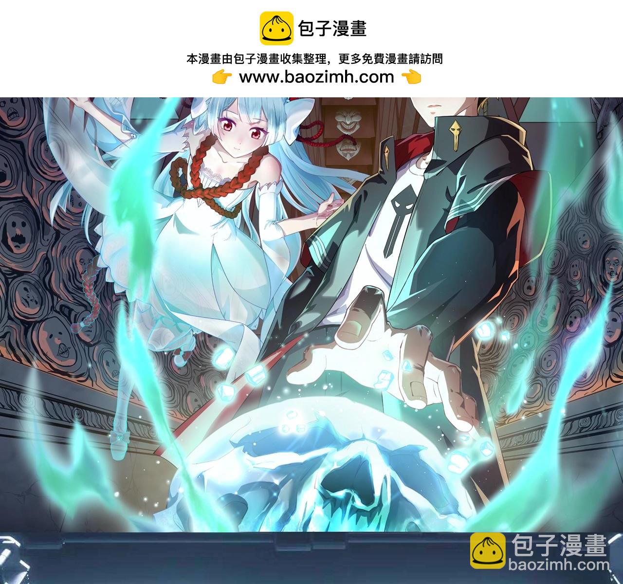 第128期 路透社：下周精彩剧情！1