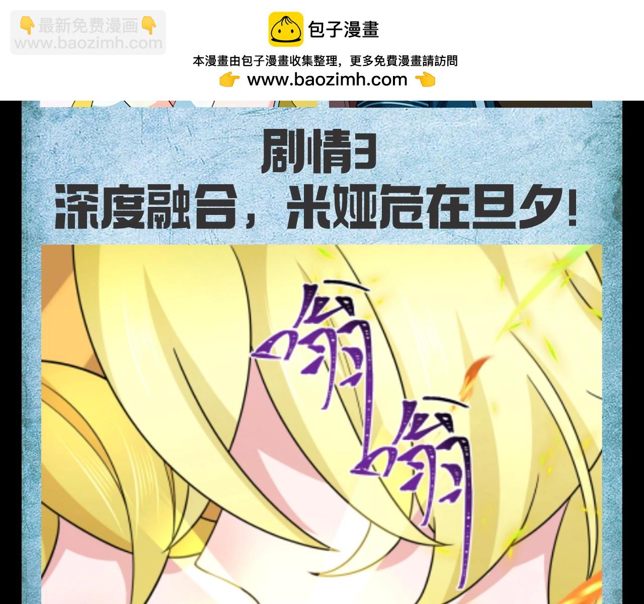 第128期 路透社：下周精彩剧情！5