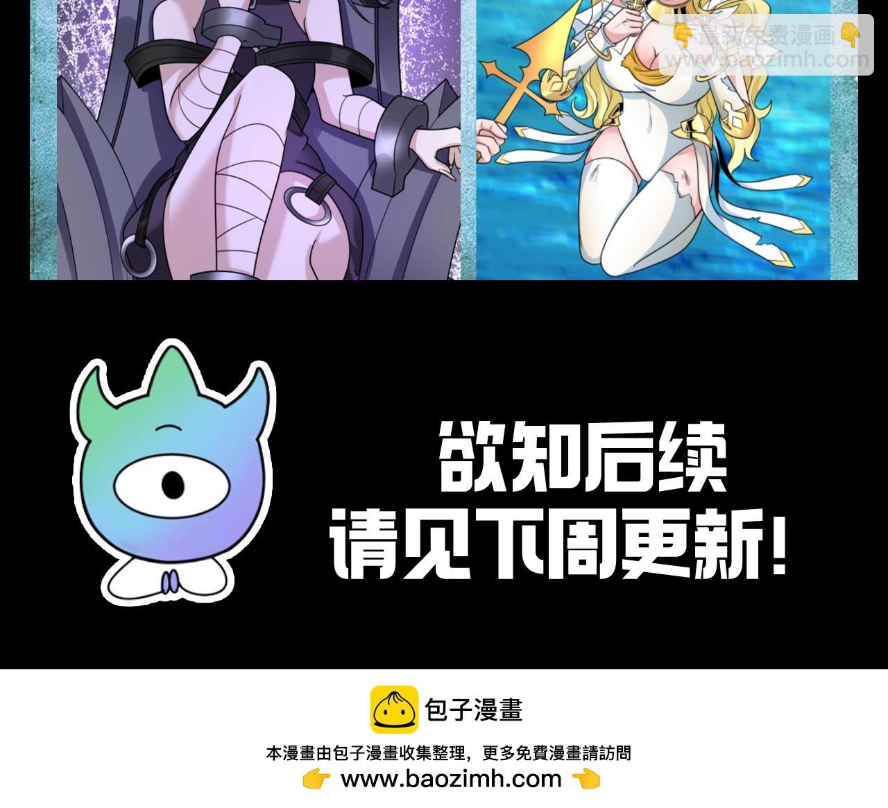 第128期 路透社：下周精彩剧情！7