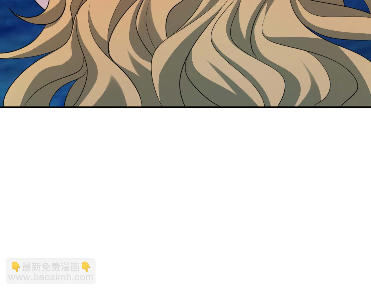 第247话 天使被追哭了！110