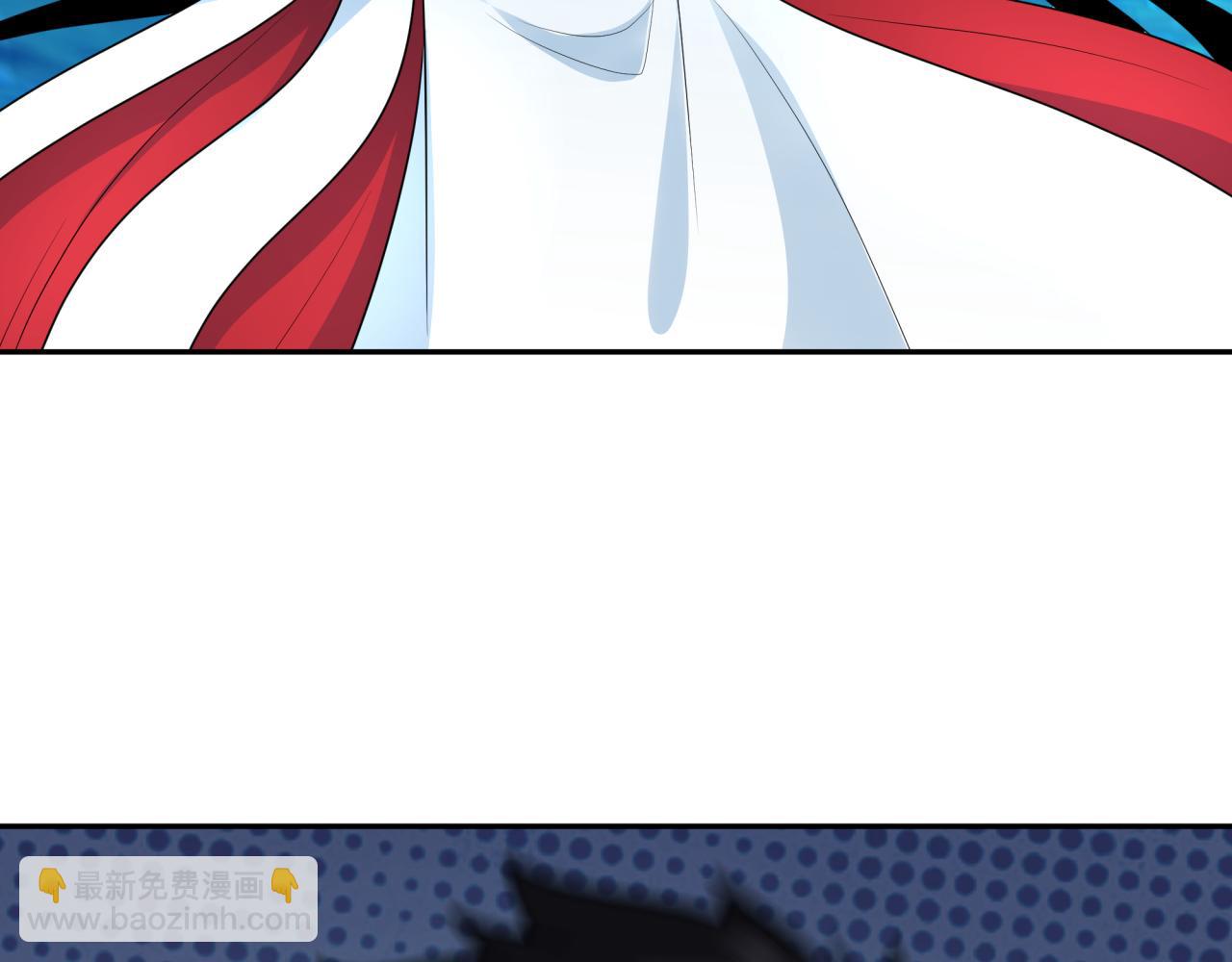 第247话 天使被追哭了！123