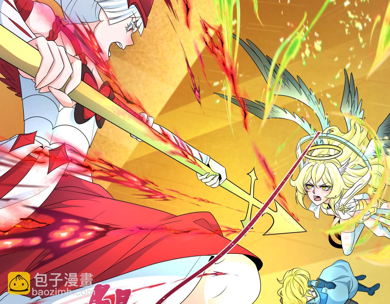 第247话 天使被追哭了！13
