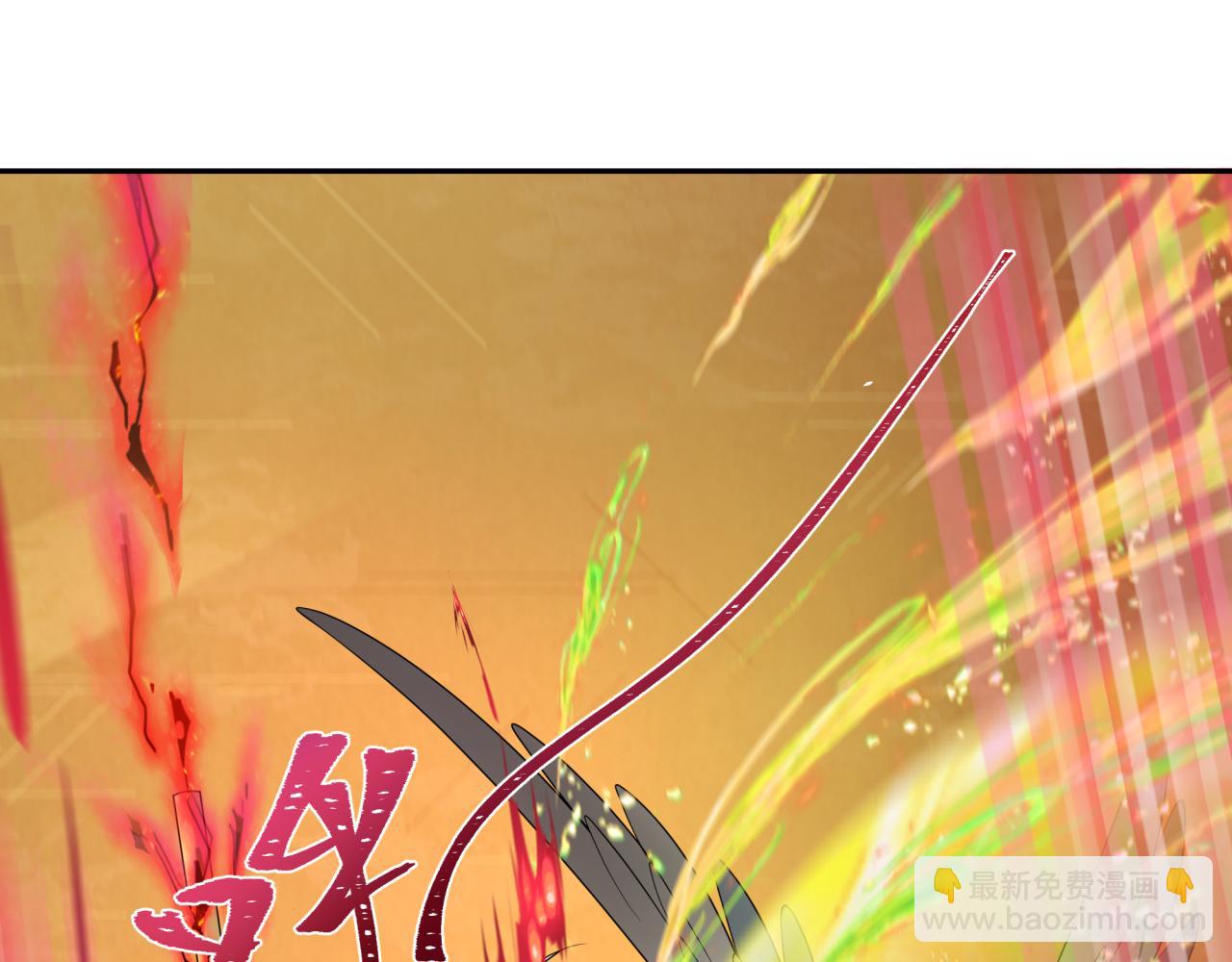 第247话 天使被追哭了！15