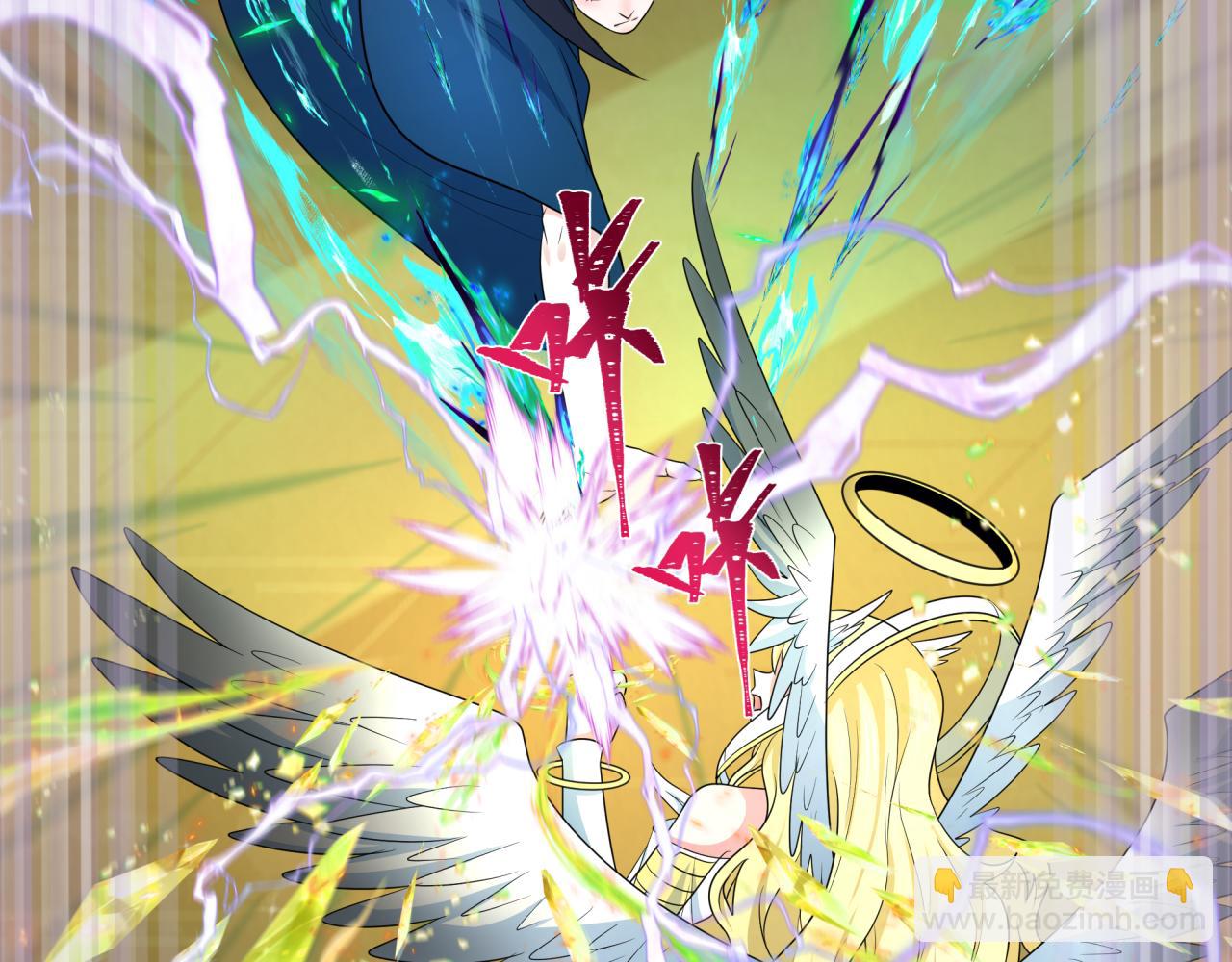 第247话 天使被追哭了！21