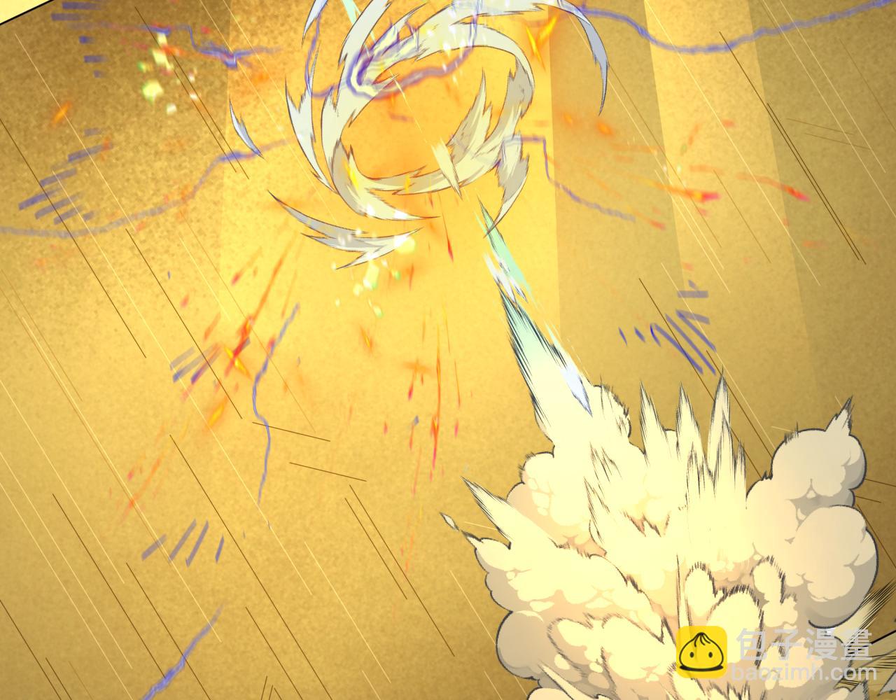 第247话 天使被追哭了！25