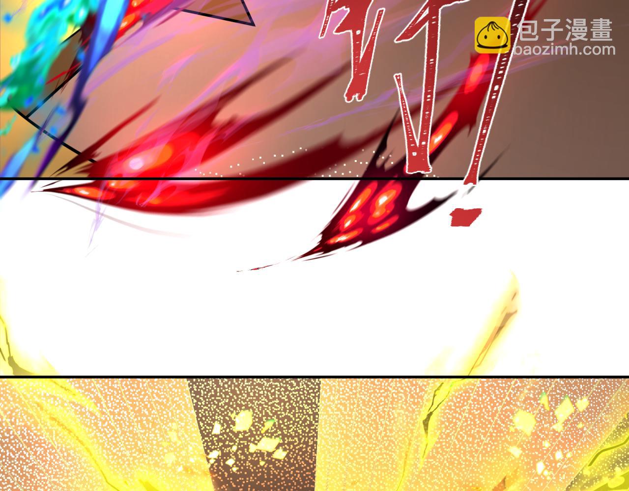 第247话 天使被追哭了！37