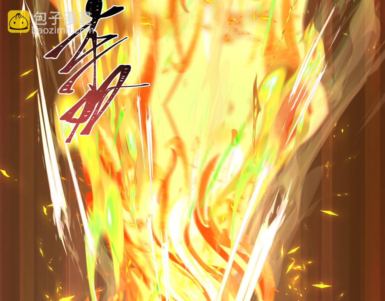 第247话 天使被追哭了！41