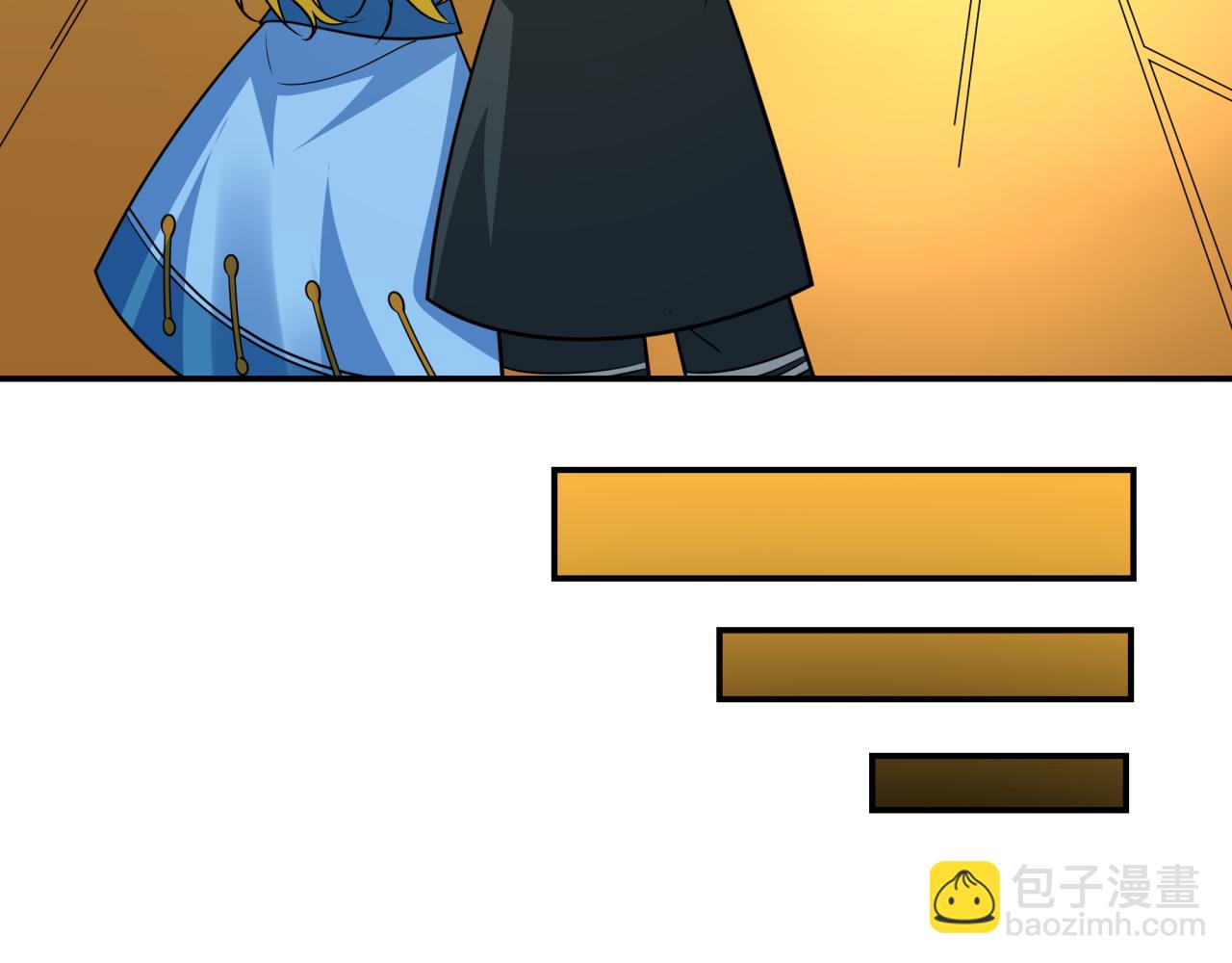 第247话 天使被追哭了！55