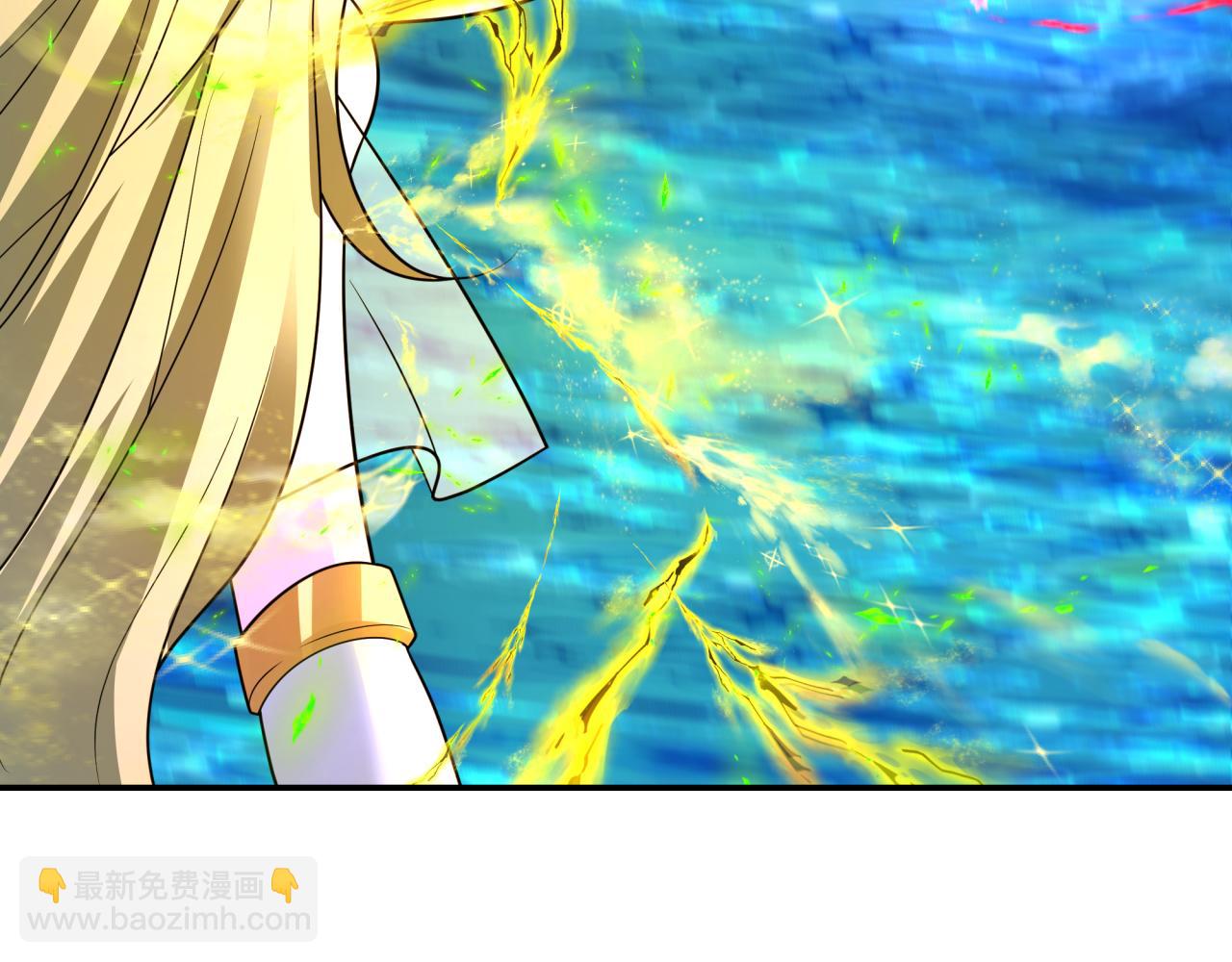 第247话 天使被追哭了！61