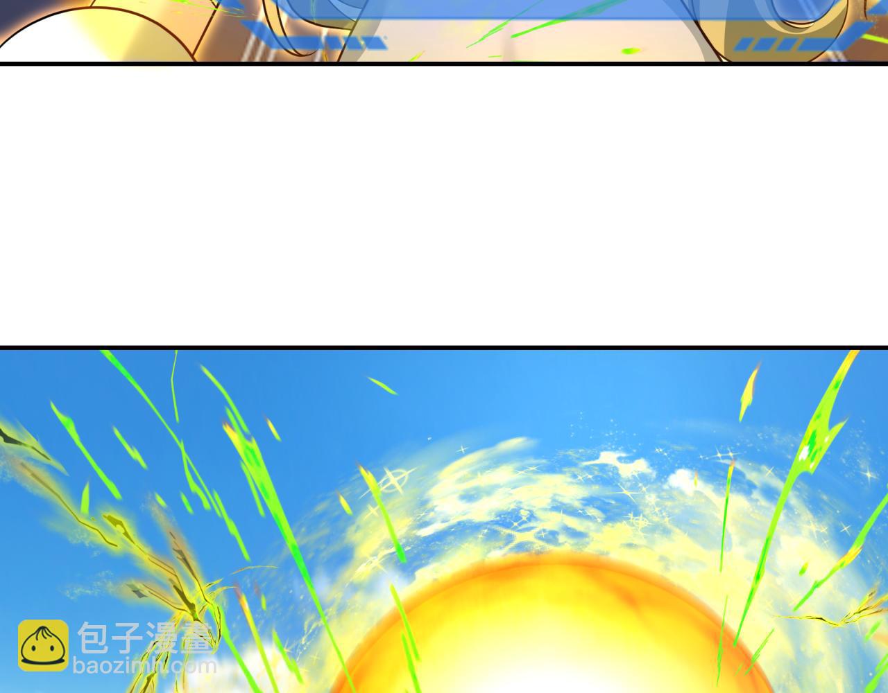 第247话 天使被追哭了！64