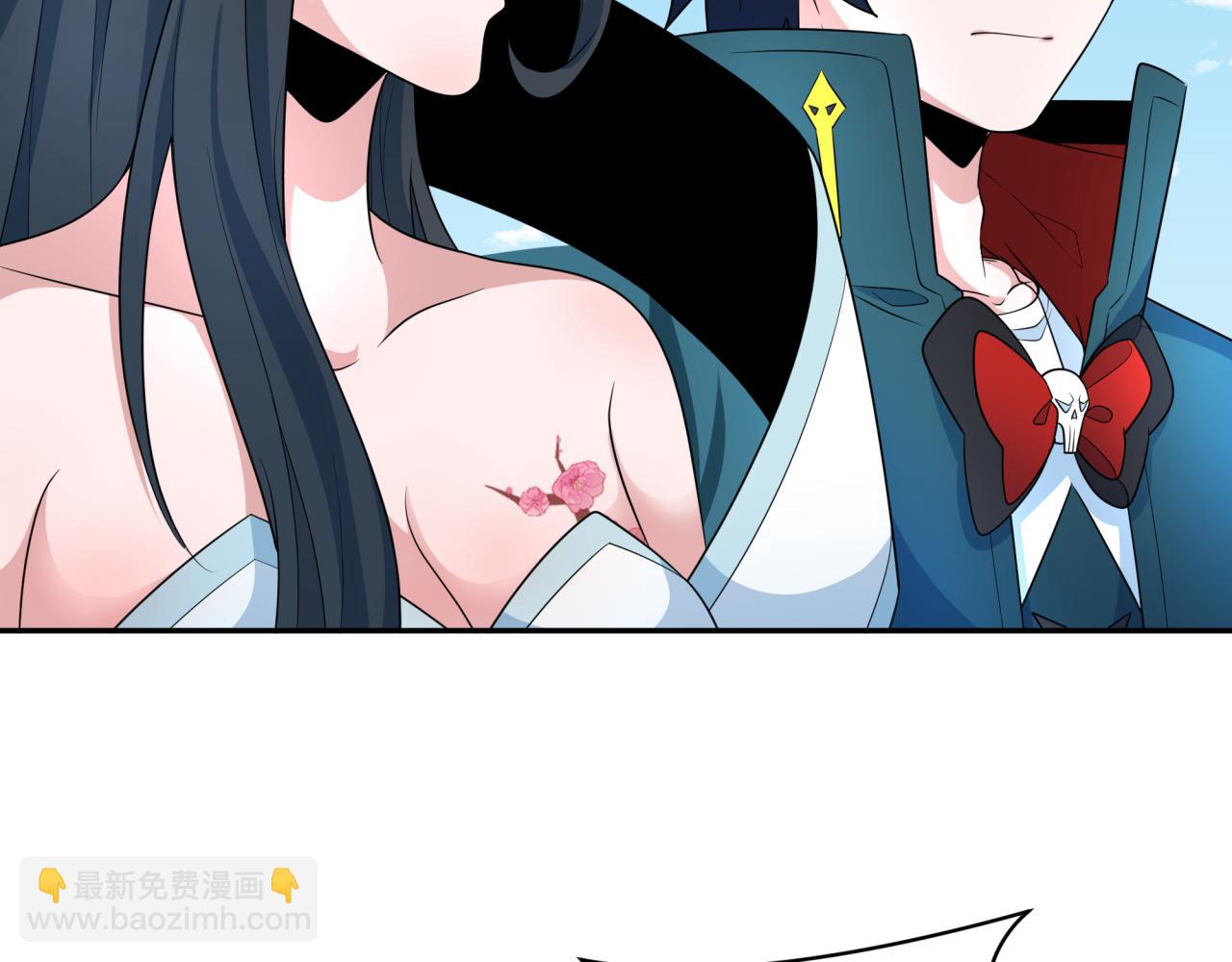 第247话 天使被追哭了！7