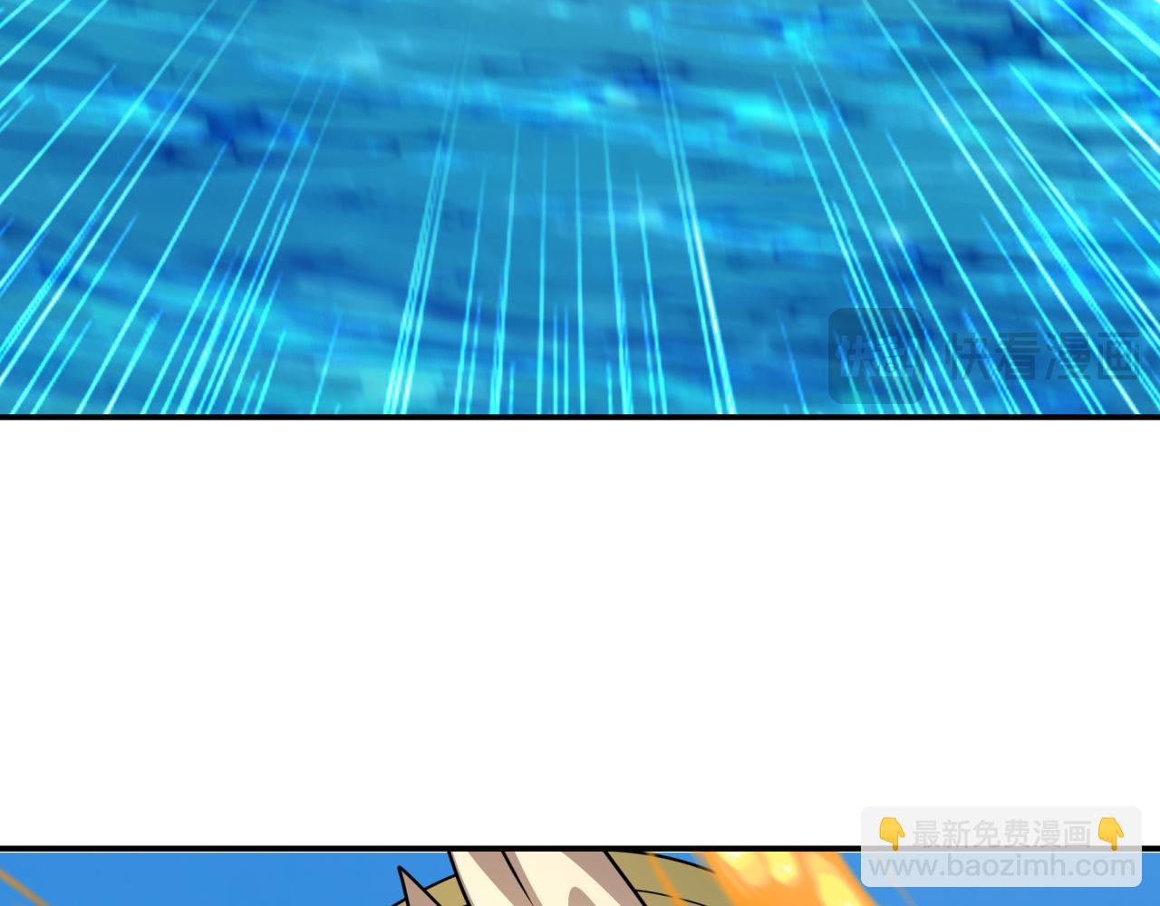 第247话 天使被追哭了！81