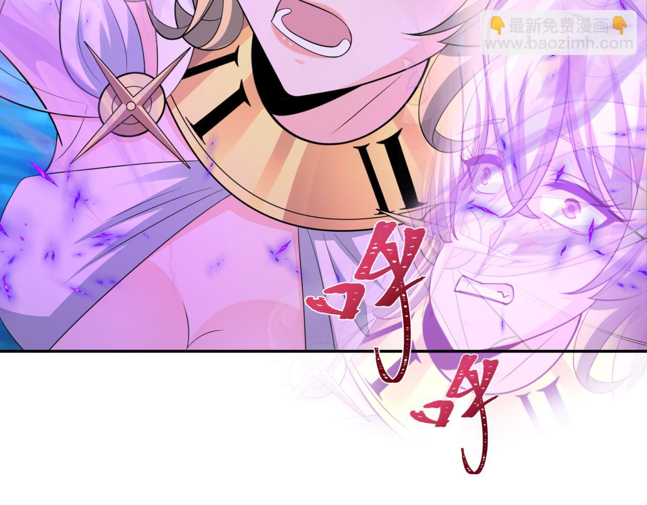第247话 天使被追哭了！92