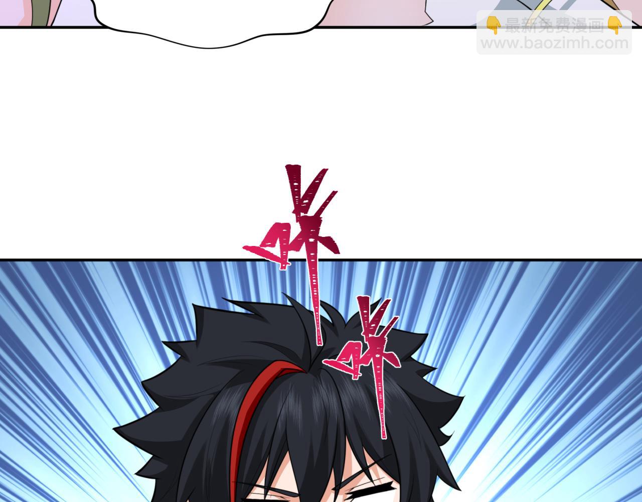 第247话 天使被追哭了！97