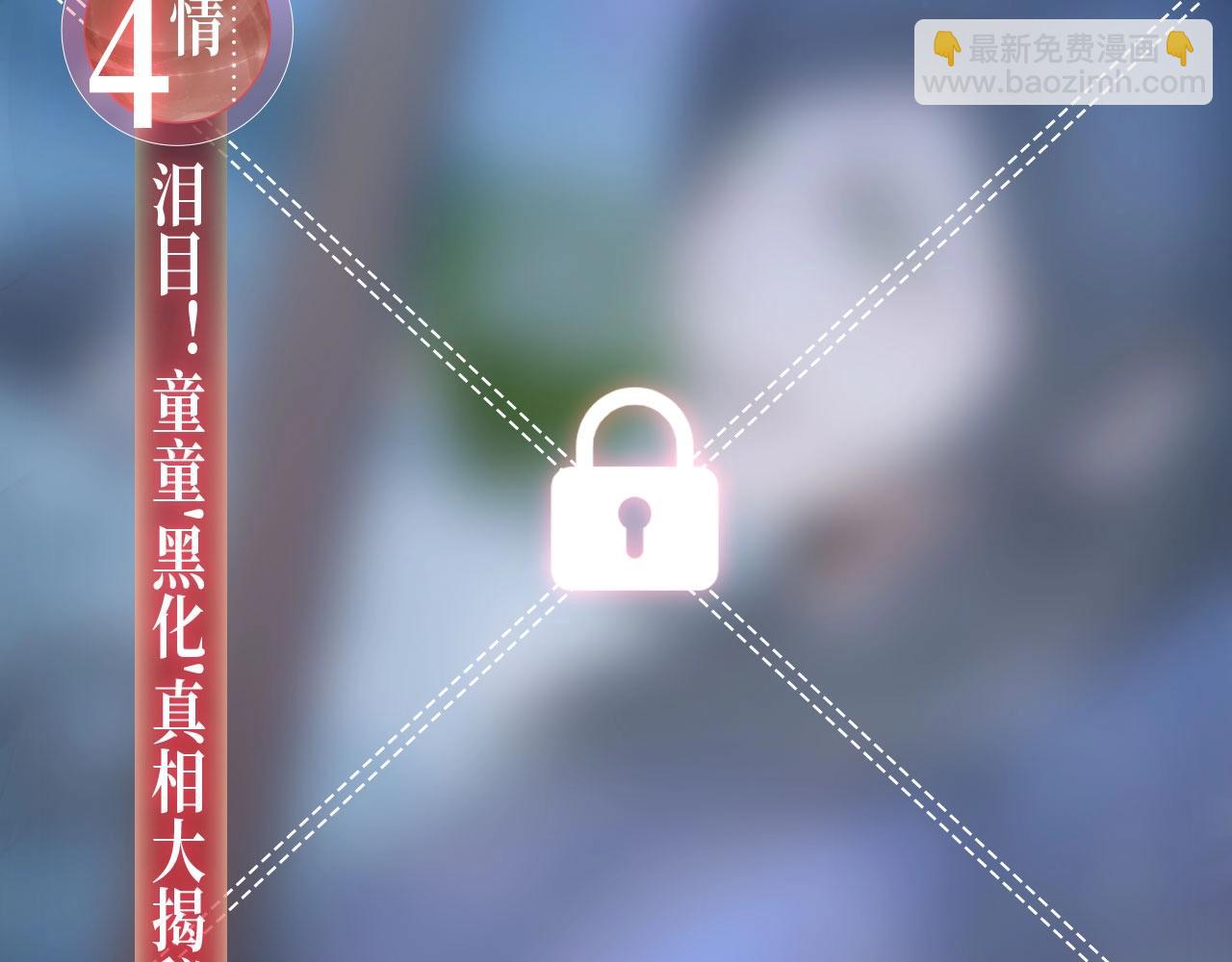 特典季·2月13日 龙年大作战即将开启！12