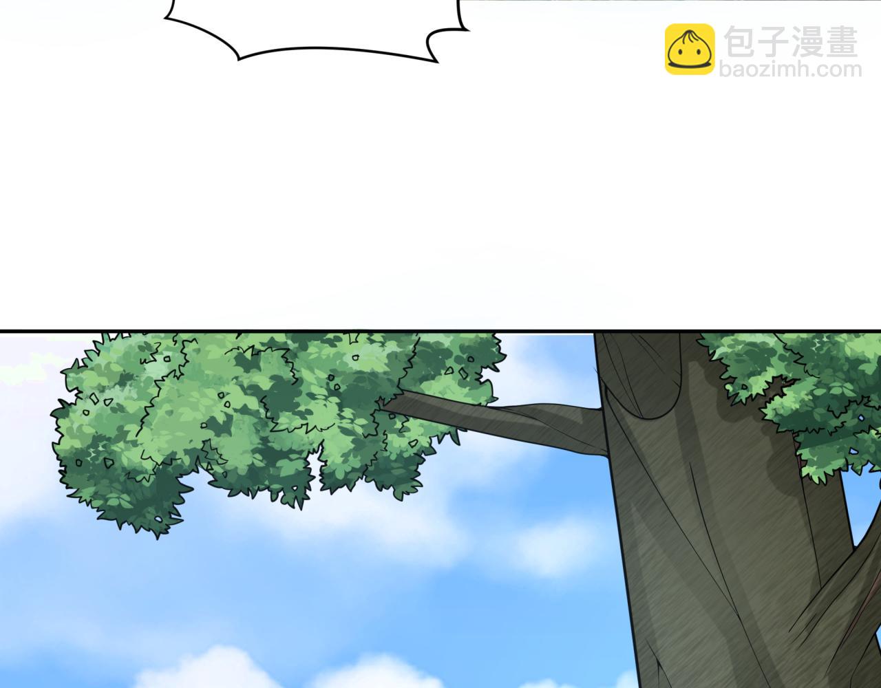 第248话 神域失乐园！102