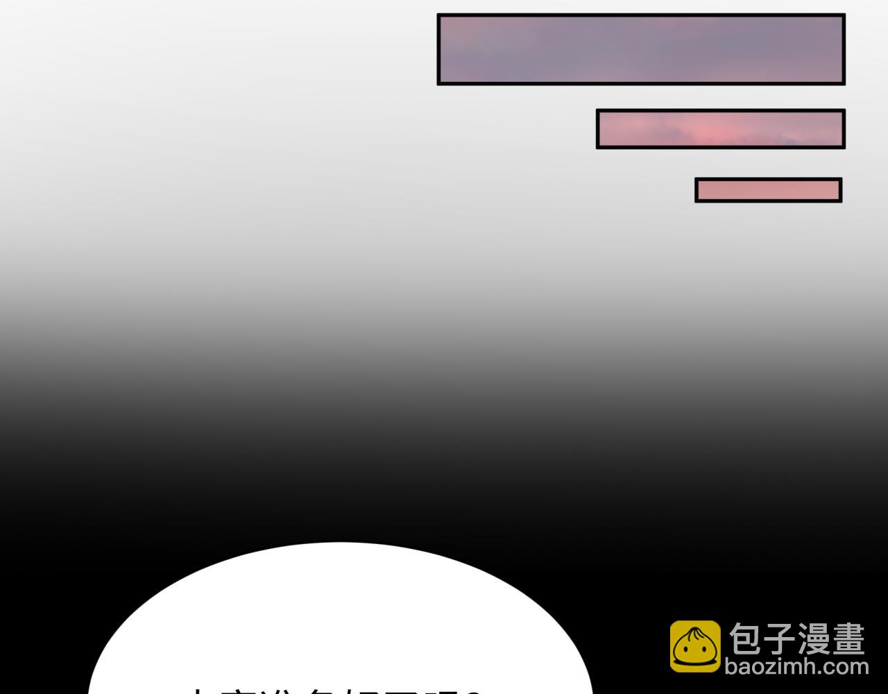 第248话 神域失乐园！112