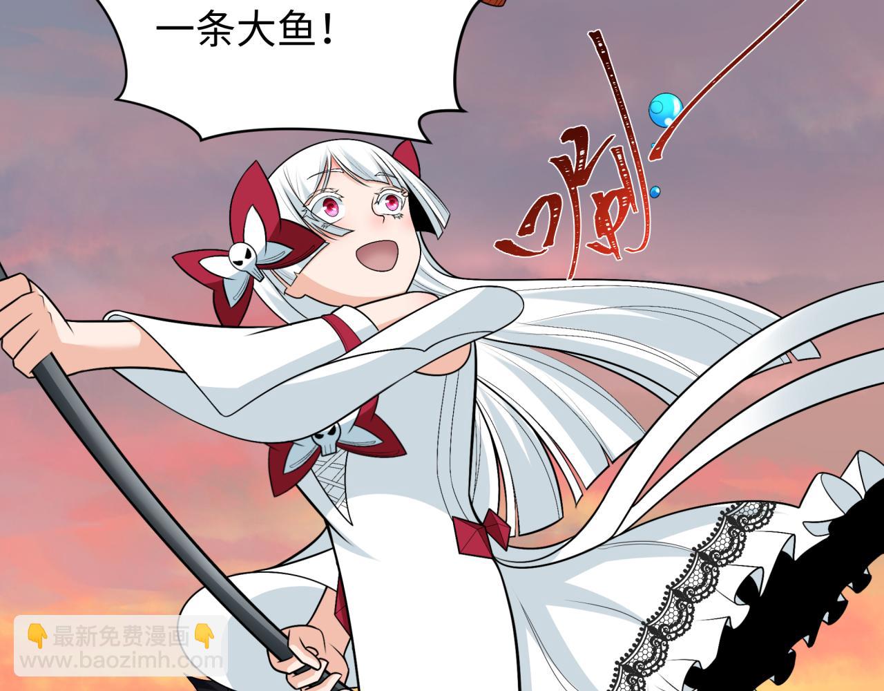 第248话 神域失乐园！116