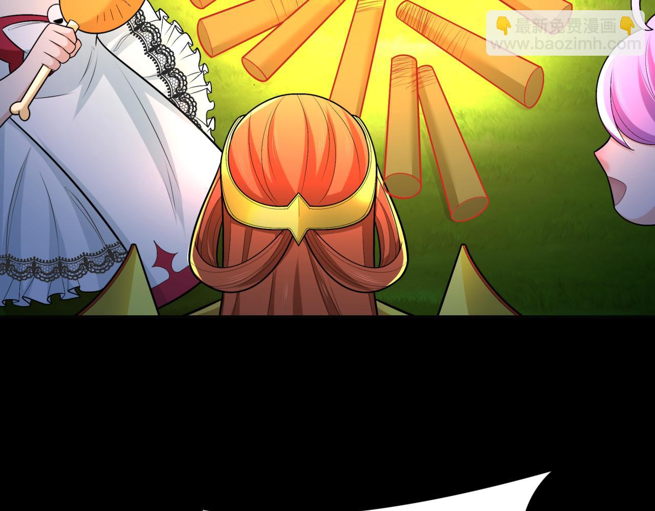 第248话 神域失乐园！122