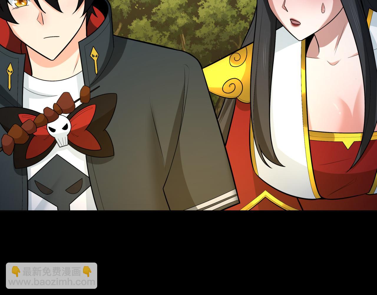 第248话 神域失乐园！124