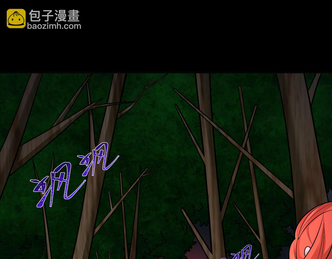 第248话 神域失乐园！125
