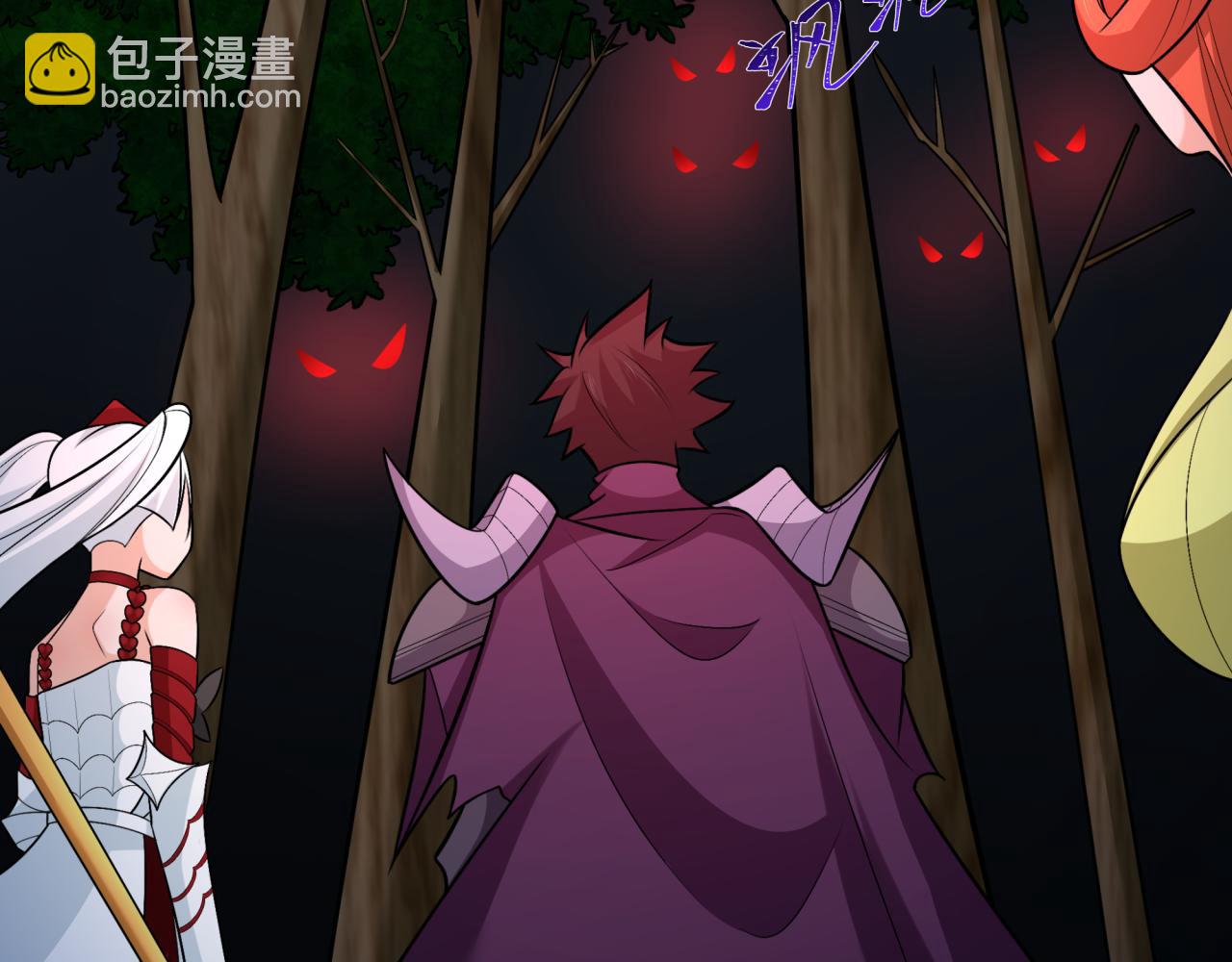 第248话 神域失乐园！126