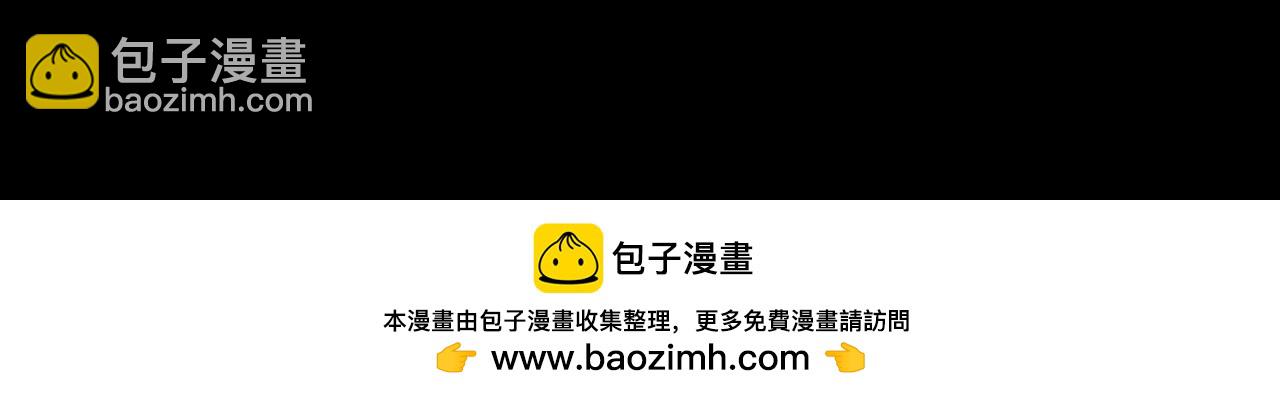 第248话 神域失乐园！131