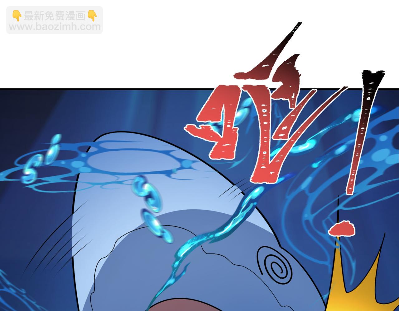 第248话 神域失乐园！24