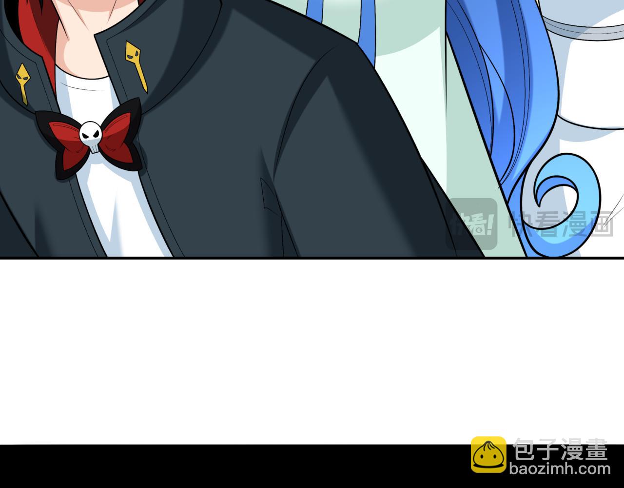 第248话 神域失乐园！39