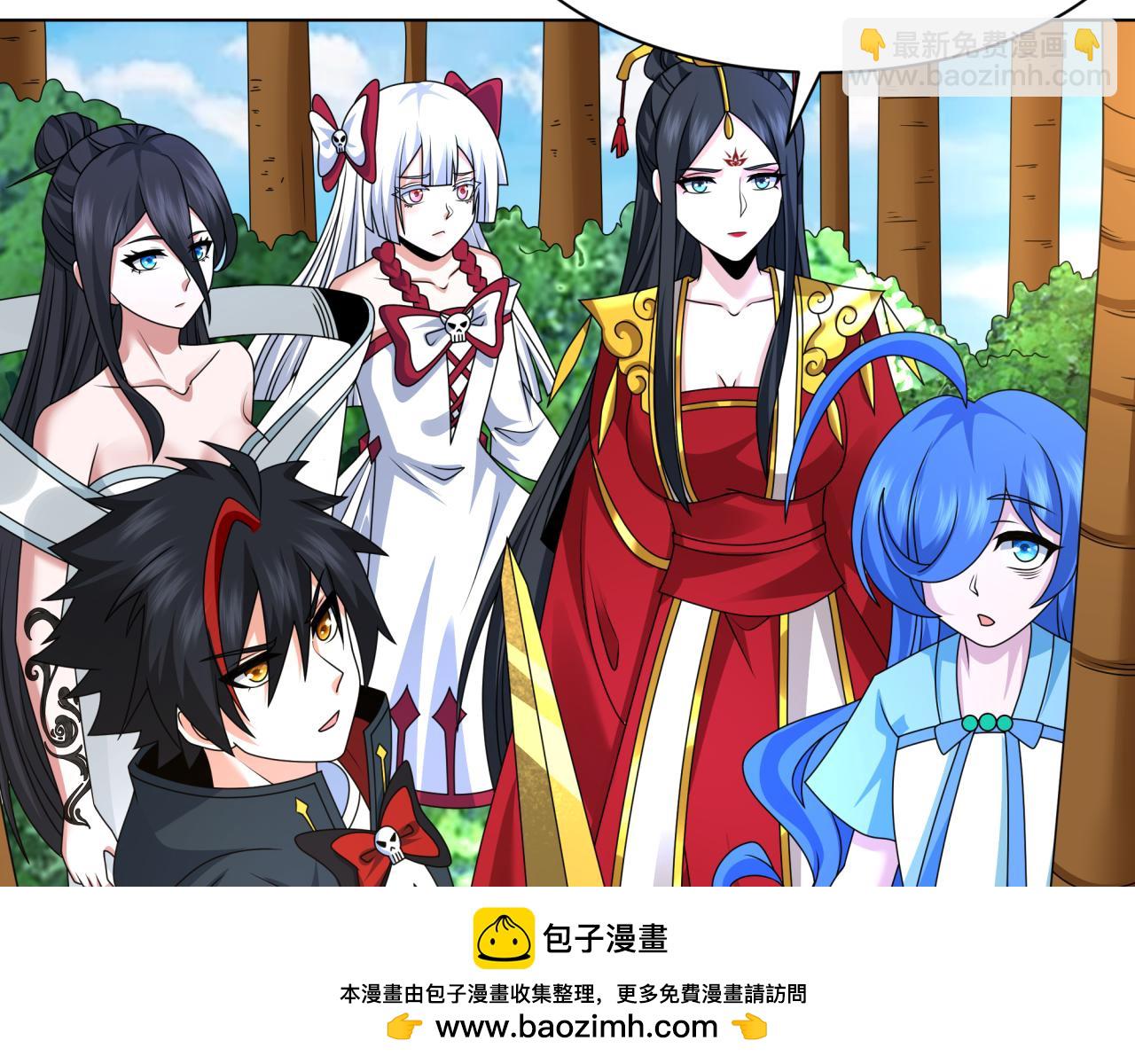 第248话 神域失乐园！49
