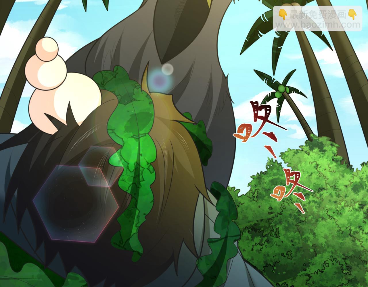 第248话 神域失乐园！5