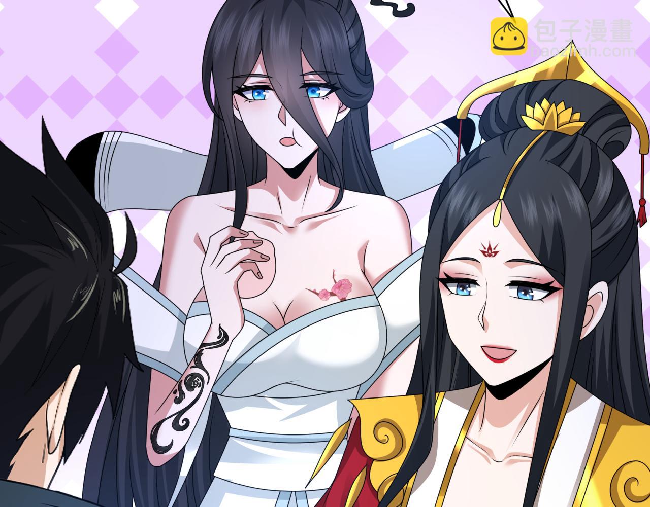 第248话 神域失乐园！65