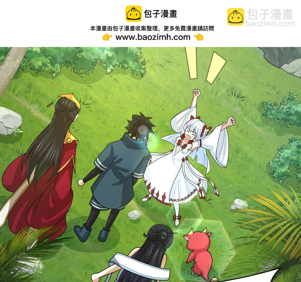 第248话 神域失乐园！71