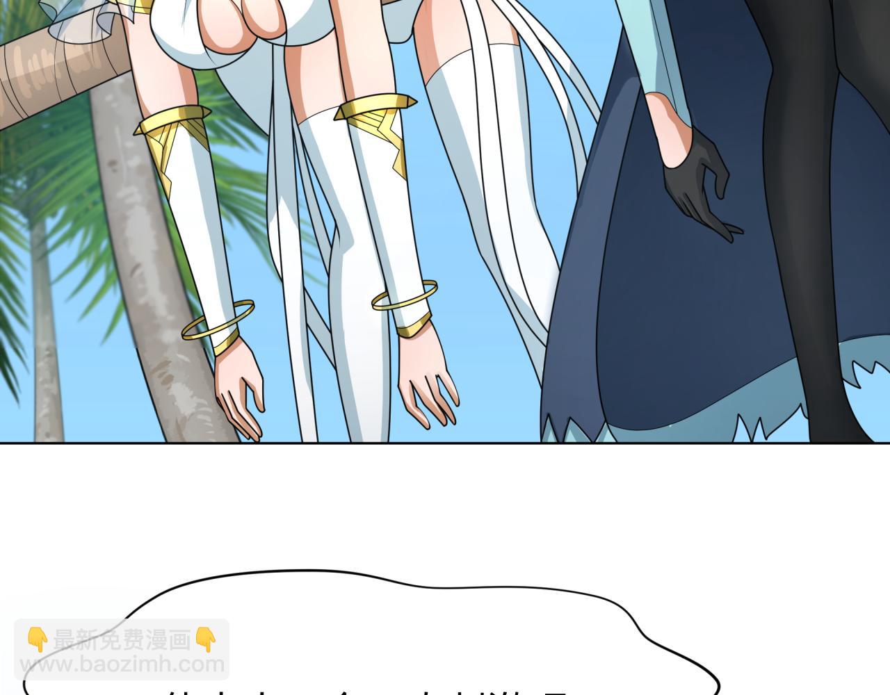 第248话 神域失乐园！75