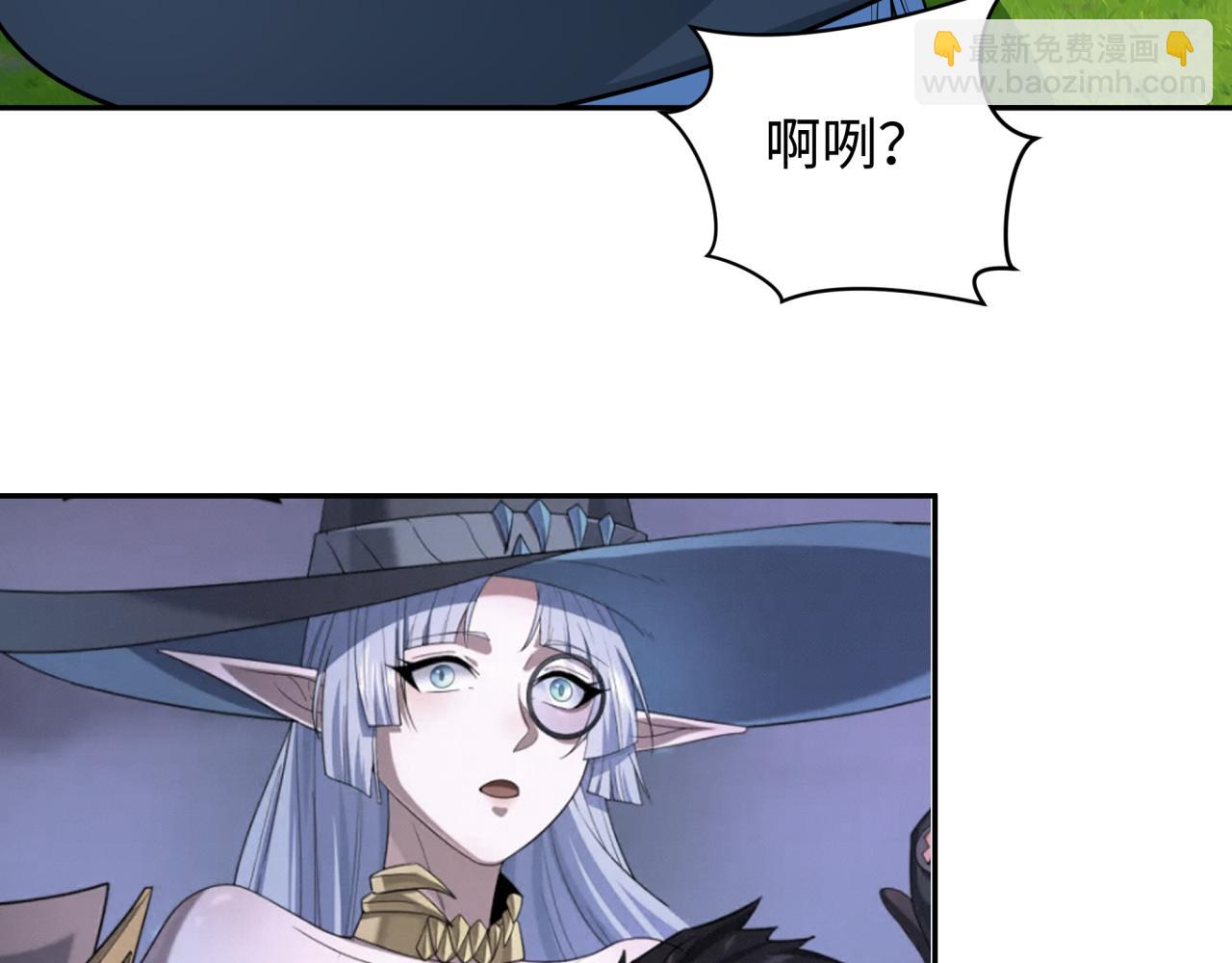 第248话 神域失乐园！90
