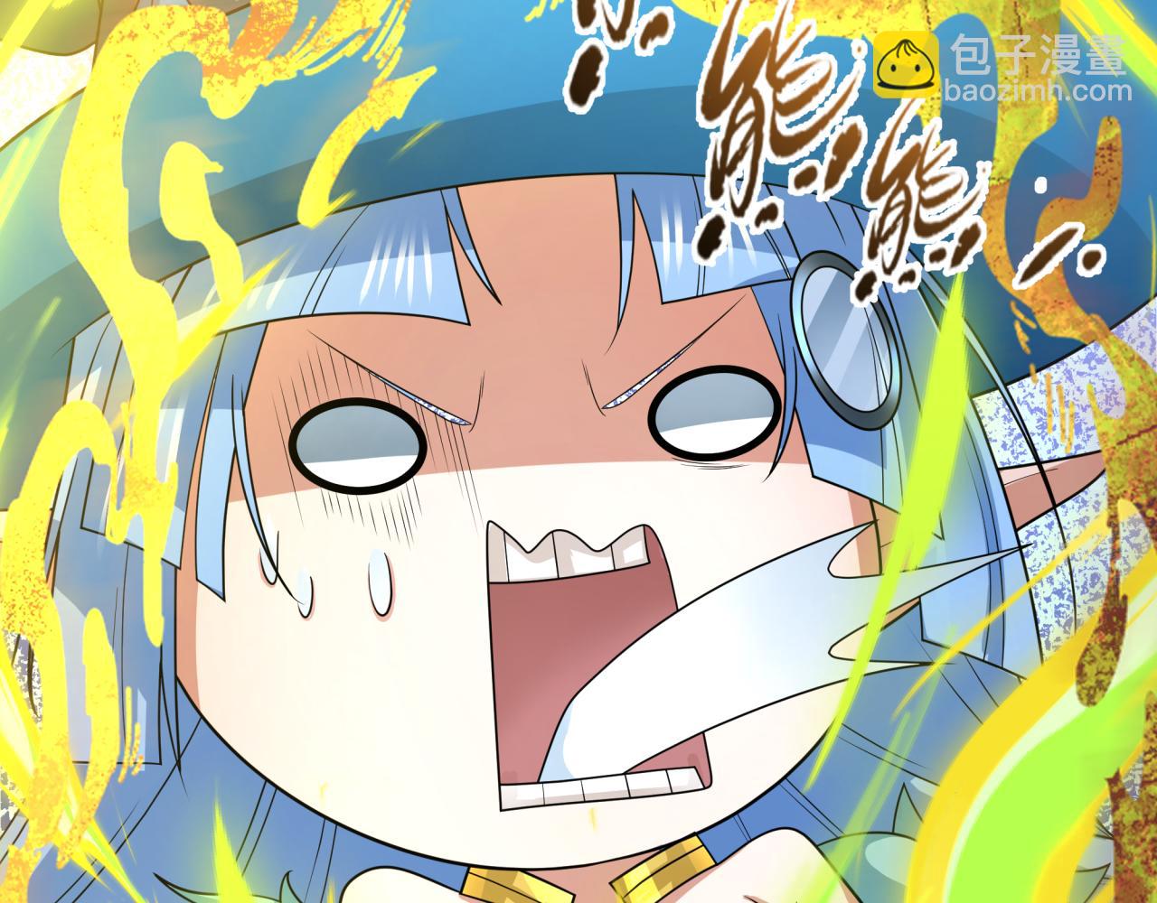 第248话 神域失乐园！97