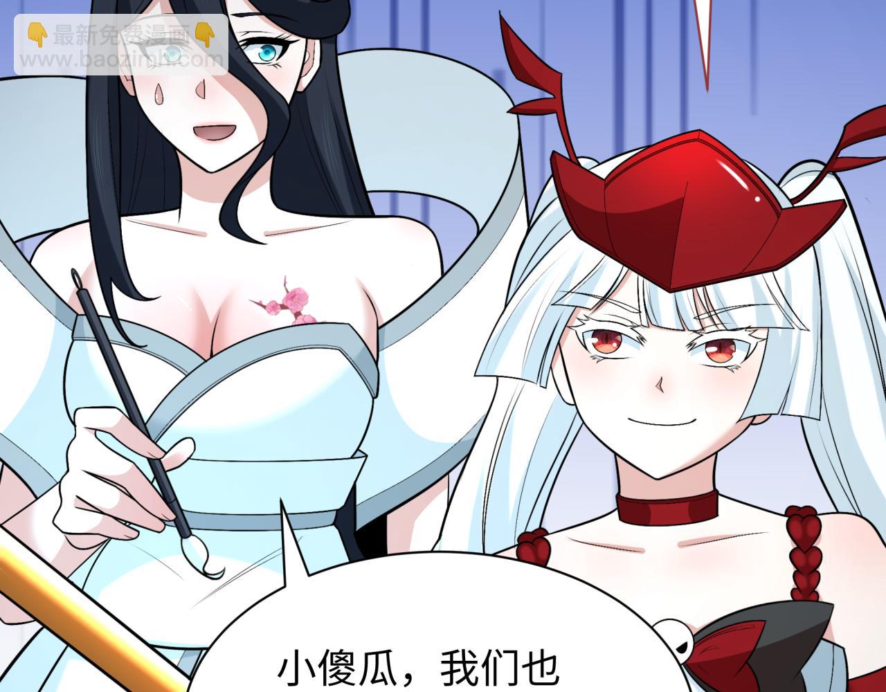 第249话 恐龙森林！10