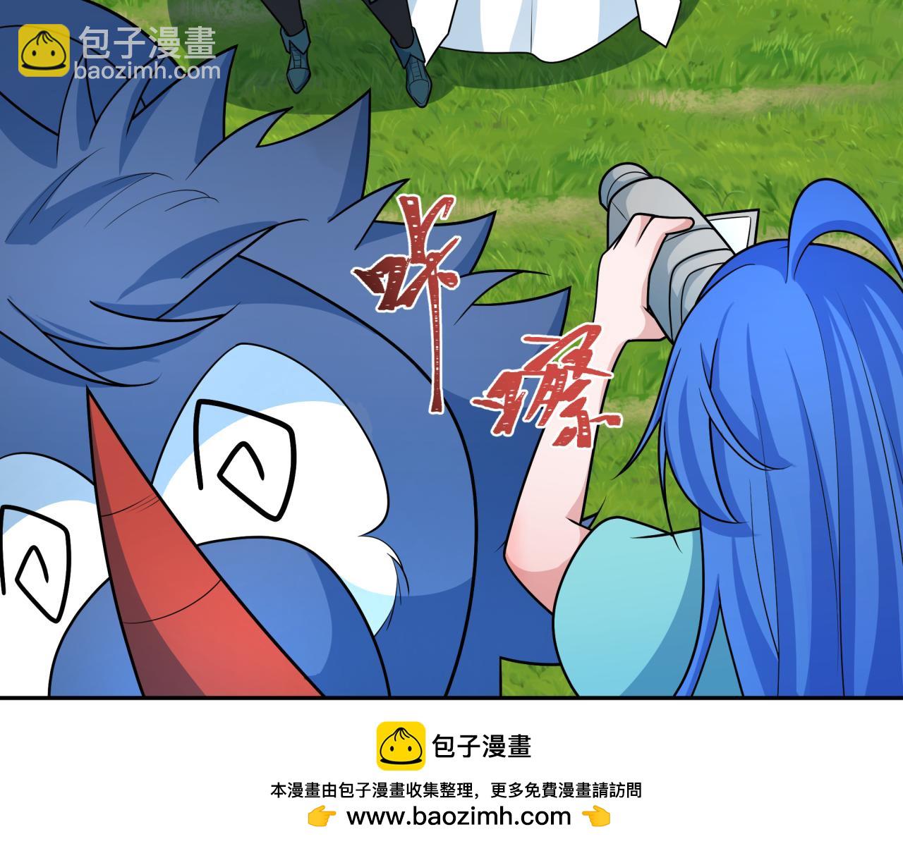 第249话 恐龙森林！107