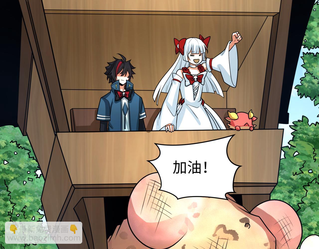 第249话 恐龙森林！123