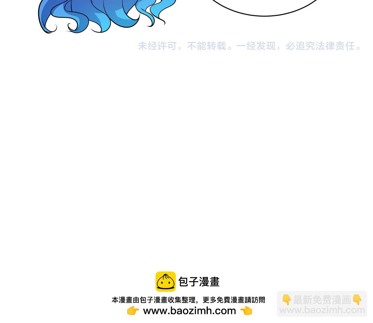 第249话 恐龙森林！126