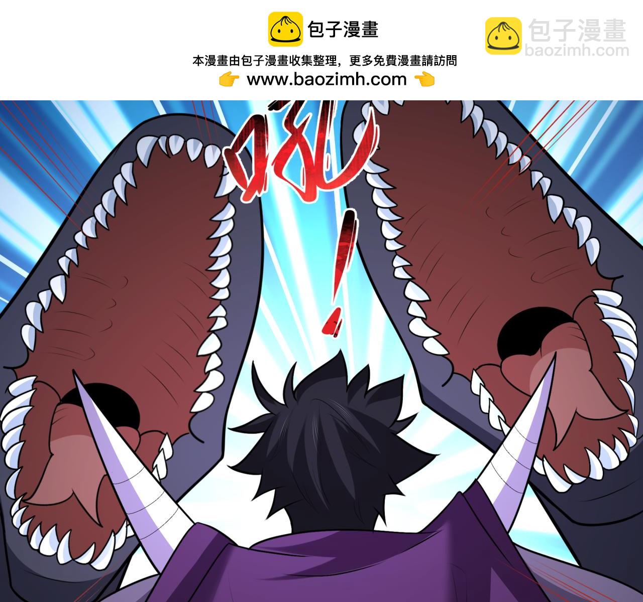 第249话 恐龙森林！17
