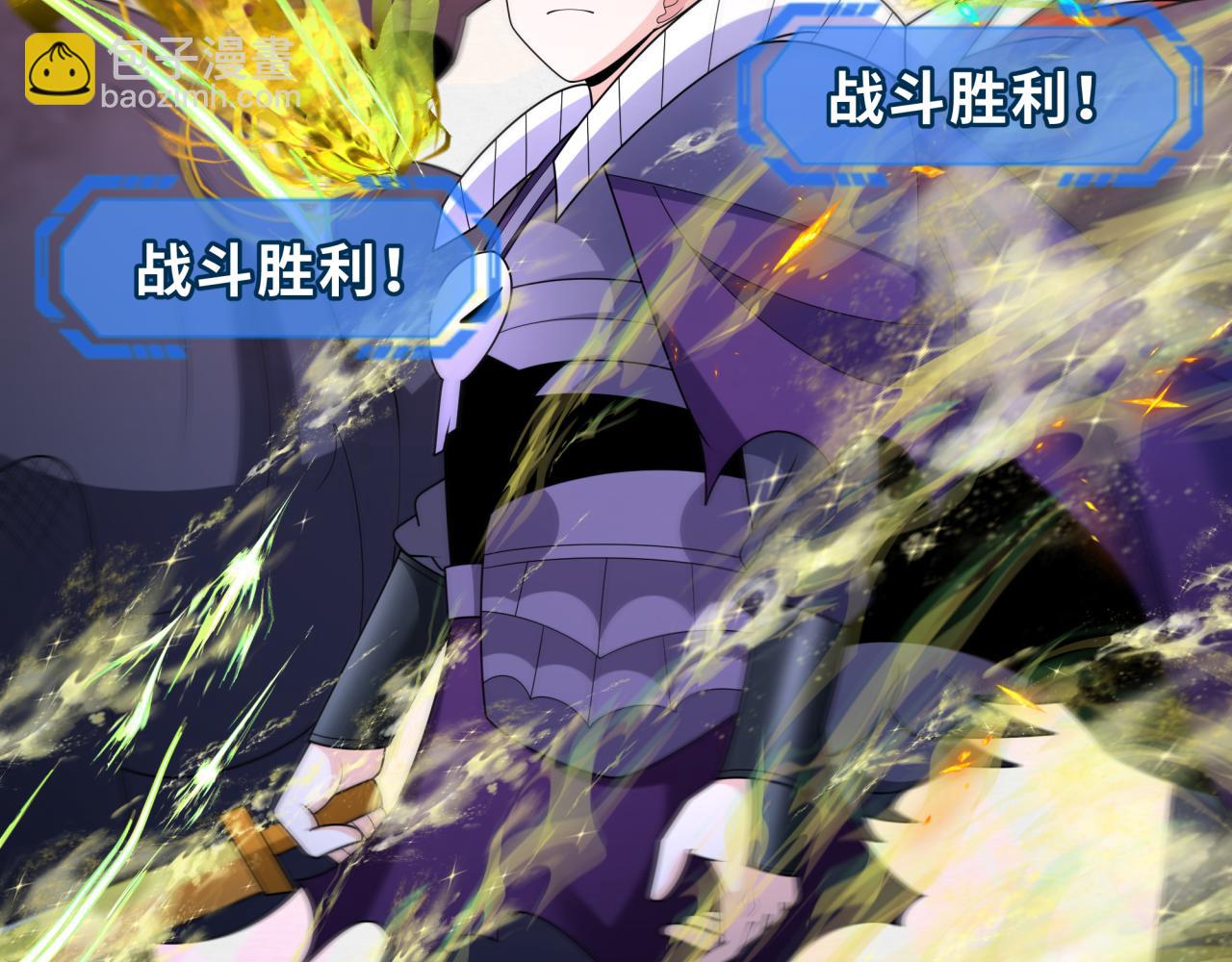 第249话 恐龙森林！25