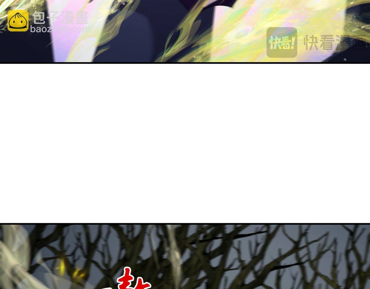 第249话 恐龙森林！26