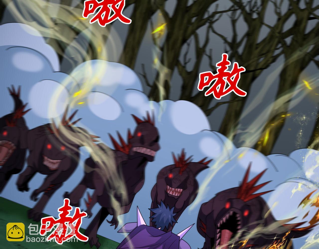 第249话 恐龙森林！27