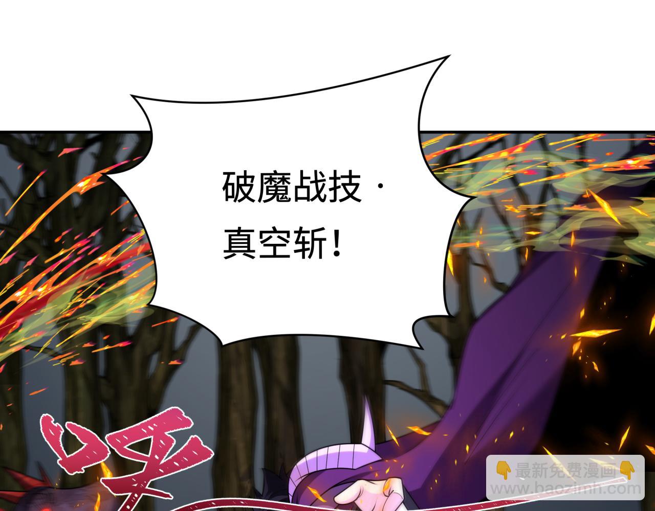 第249话 恐龙森林！31