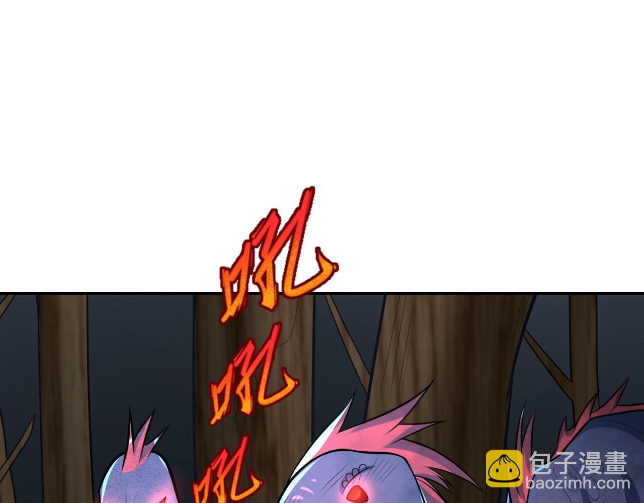 第249话 恐龙森林！4
