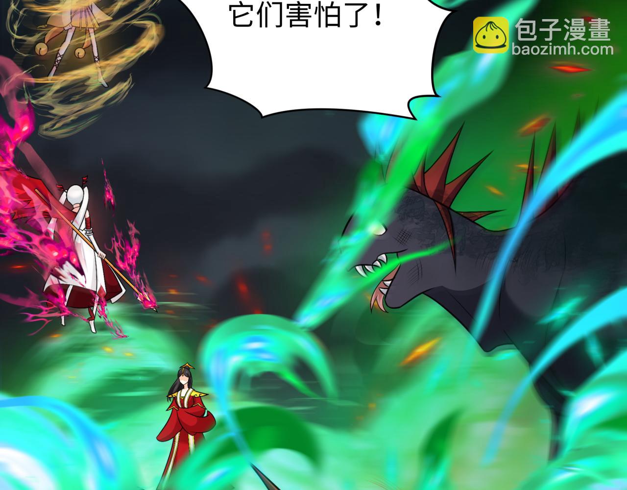 第249话 恐龙森林！44
